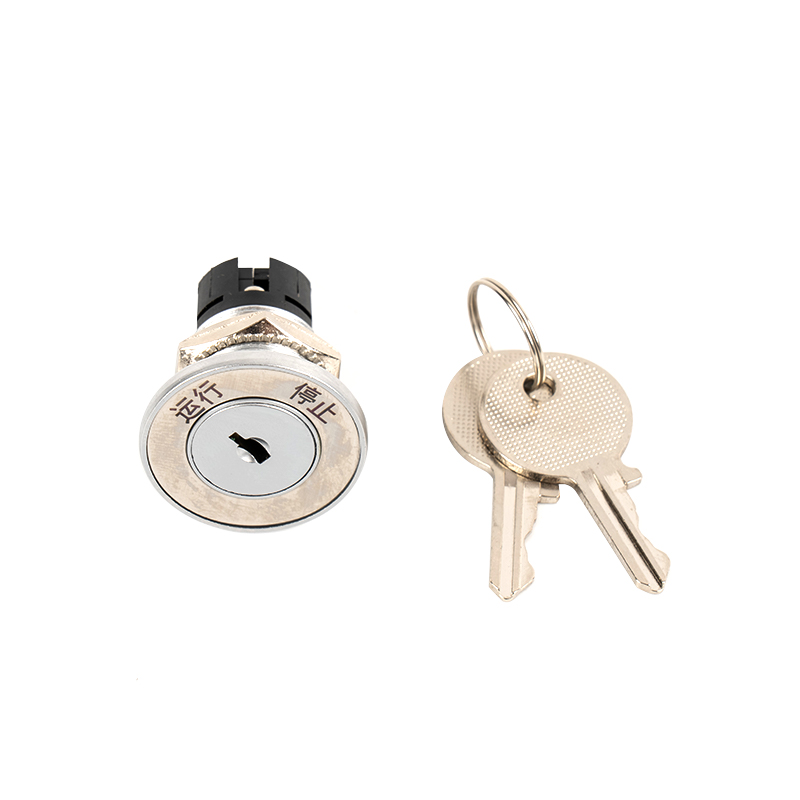 Khóa trạm cơ sở thang máy Mitsubishi